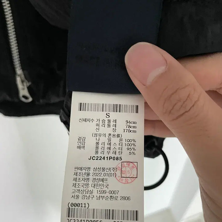 [BUNJANG] Juun.J 22SS Synthetic Nylon MA-1 Hooded Zip-Up Black / 22SS 준지 화섬 나일론 MA-1 후드집업 블랙