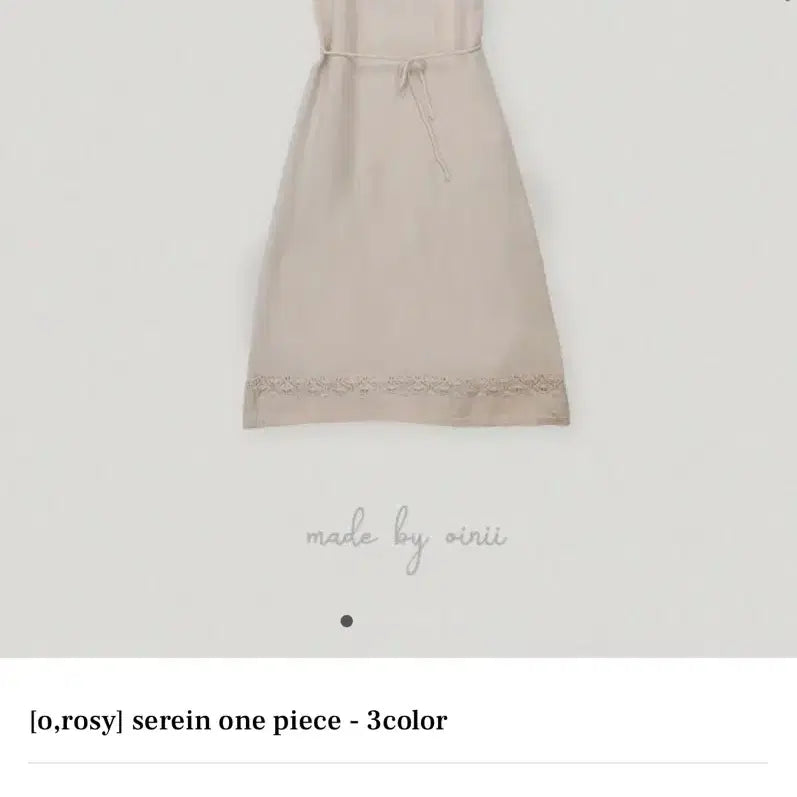 [BUNJANG] Oini Serein Dress Pink / 오이니 serein 원피스 핑크