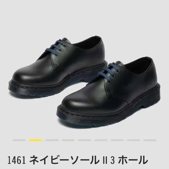 [BUNJANG] Dr. Martens 1461 Navy Stitch 3-Eye Shoes (Black) / 일본 한정 닥터마틴 1461 네이비 스티치 블랙 3홀 슈즈