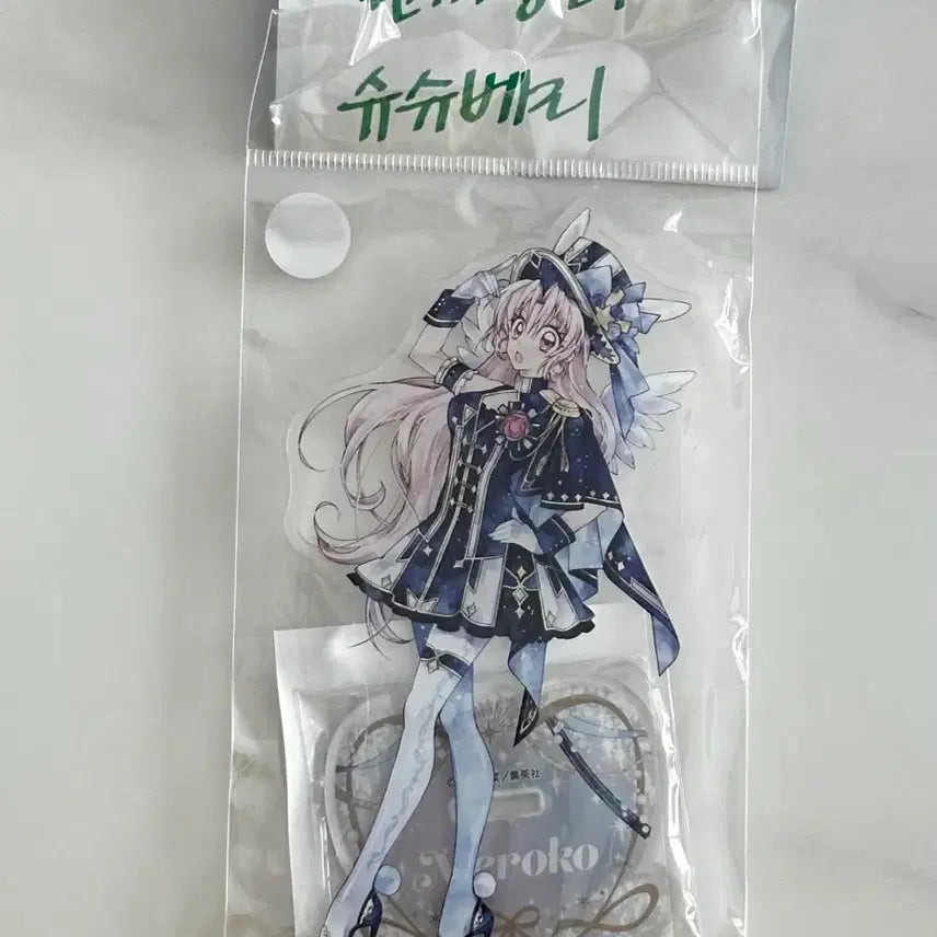 [BUNJANG] Moonlight Angel Mellony Acrylic Stand (Arina Tanemura 30th Anniversary Exhibition) / 달빛천사 멜로니 아크릴 스탠드 (타네무라 아리나 30주년 전시회)