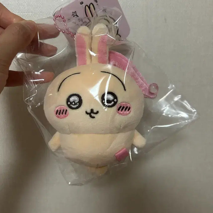 [BUNJANG] Chiikawa Usagi Mascot (Unsealed) / 미개봉)치이카와 또렷한 눈 초롱 우사기 마스코트