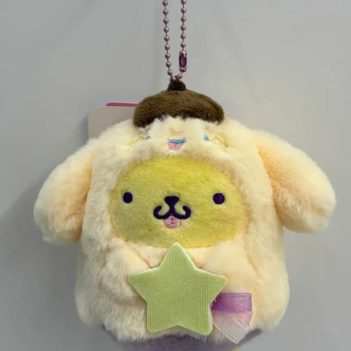 [BUNJANG] Pompompurin Stary Obake Glow-in-the-Dark Plush Keychain / 폼폼푸린 스타리 오바케 야광 인형 키링