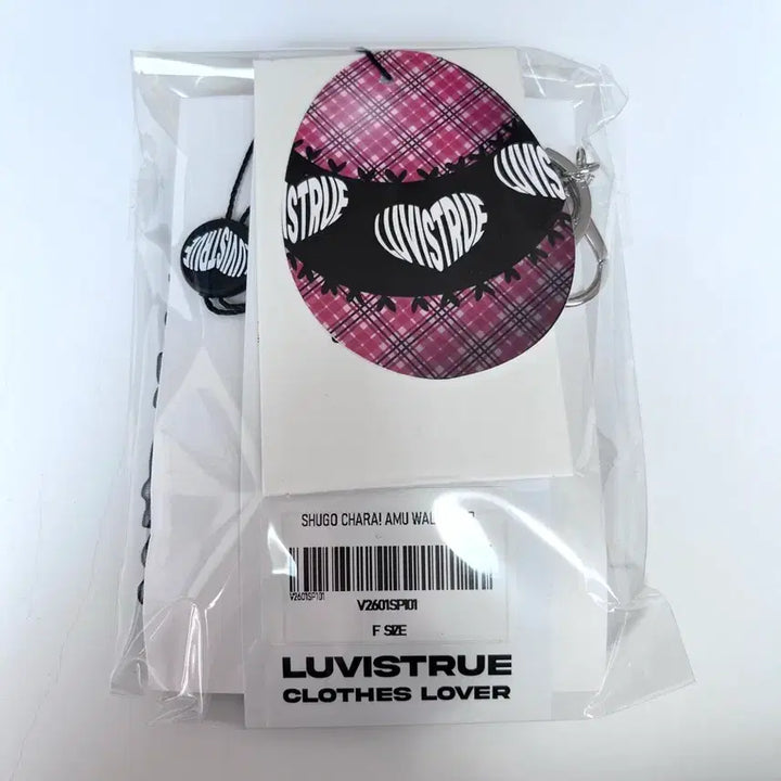 [BUNJANG] Unsealed Love Is True Shugo Chara Wallet / 미개봉) 러브이즈트루 캐릭캐릭체인지 캐캐체 지갑