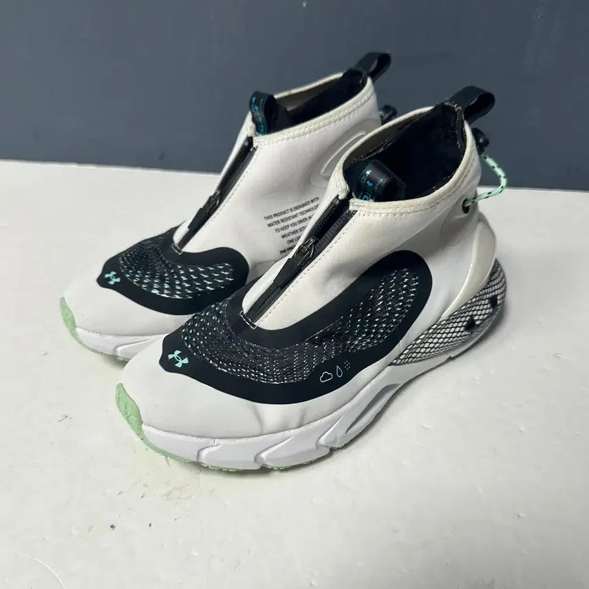 [BUNJANG] Under Armour HOVR Phantom 2 White Sneakers / 245 언더아머 호버 팬텀2 화이트 스니커즈