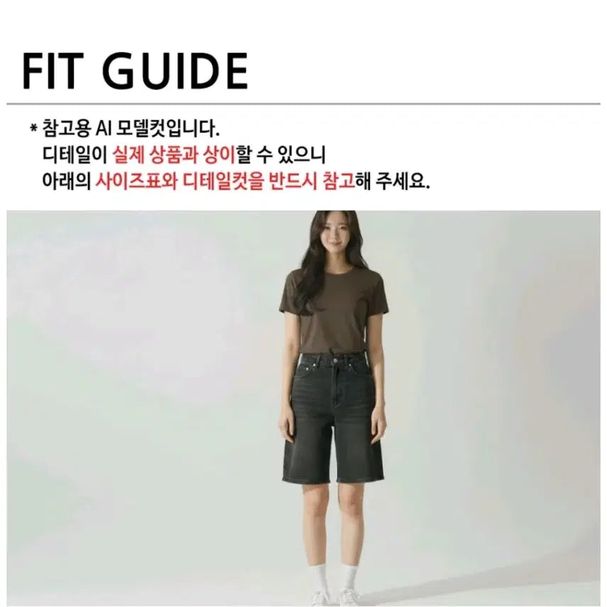 [BUNJANG] Korean Made Black Short-Sleeve T-Shirt / 국산 탄탄 반소매티 블랙