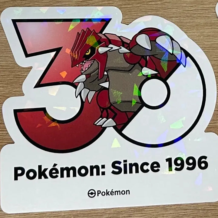 [BUNJANG] Pokemon 30th Anniversary Hologram Sticker Set - Groudon &amp; Kyogre / [포켓몬 30주년 기념 로고 스티커]그란돈, 가이오가