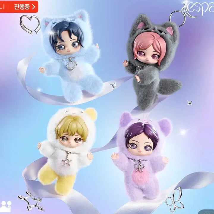 [SOLD OUT] 에스파 팝마트 aespa fluffy club series 세트팝니다