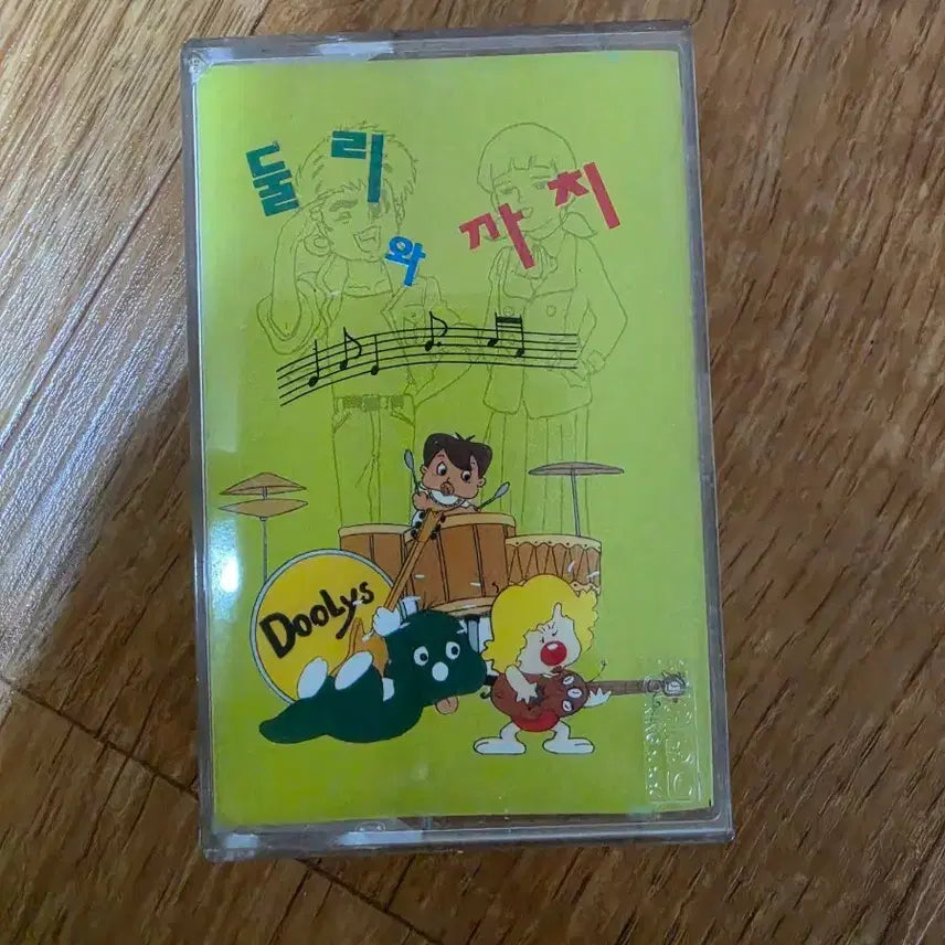 [BUNJANG] Dooly and Kkachi Cassette Tape / 둘리와 까치 카세트 테이프