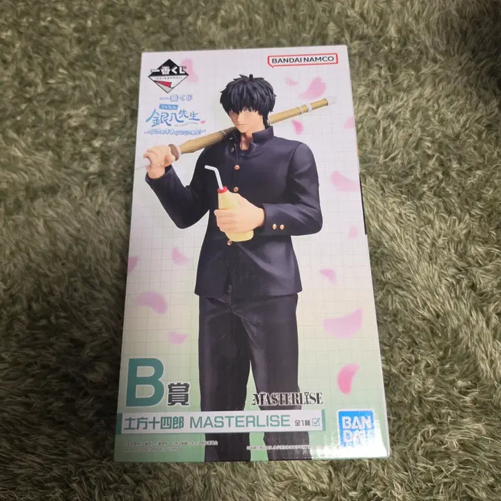 [BUNJANG] Gintama 3rd Year Class Z Ichiban Kuji Prize B Hijikata Toshiro Figure / 은혼 3학년Z반 이치방쿠지 제일복권 B상 히지카타 토시로