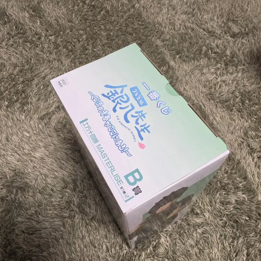 [BUNJANG] Gintama 3rd Year Class Z Ichiban Kuji Prize B Hijikata Toshiro Figure / 은혼 3학년Z반 이치방쿠지 제일복권 B상 히지카타 토시로