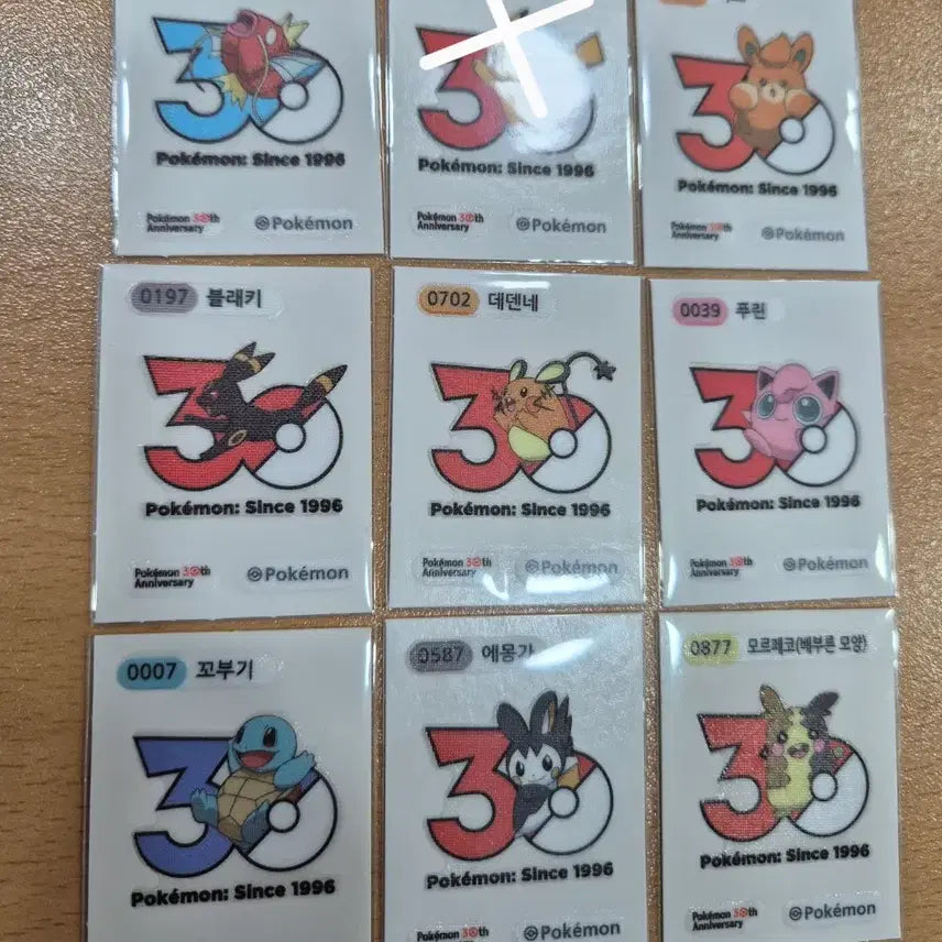 [BUNJANG] Pokemon DittiSeal Season 5 - Mewtwo, Mew, Pixel DittiSeals for Exchange / 포켓몬 띠부씰 교환 시즌5 뮤츠 뮤 띠부실 기타 <=>픽셀 띠부씰 교환
