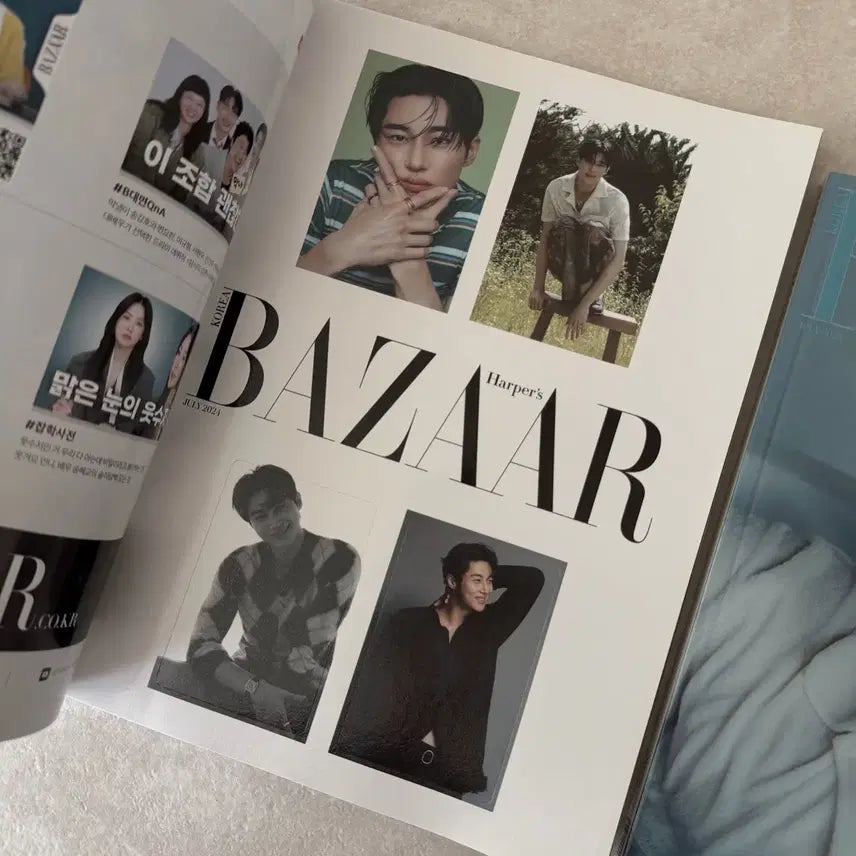 [BUNJANG] Byeon Woo-seok Harper&