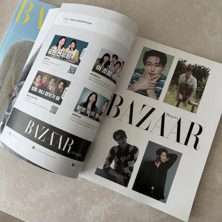 [BUNJANG] Byeon Woo-seok Harper&