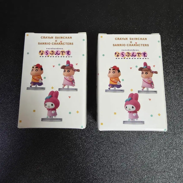 [BUNJANG] Bandai Crayon Shin-chan x Sanrio Collaboration Figure / 반다리 짱구X산리오 나라분데스 피규어