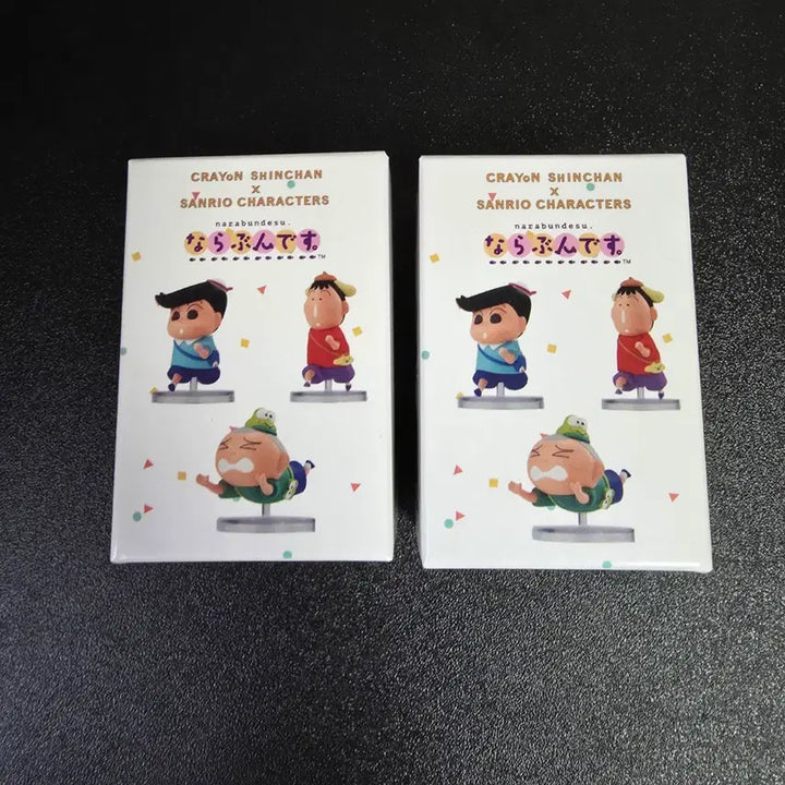 [BUNJANG] Bandai Crayon Shin-chan x Sanrio Collaboration Figure / 반다리 짱구X산리오 나라분데스 피규어
