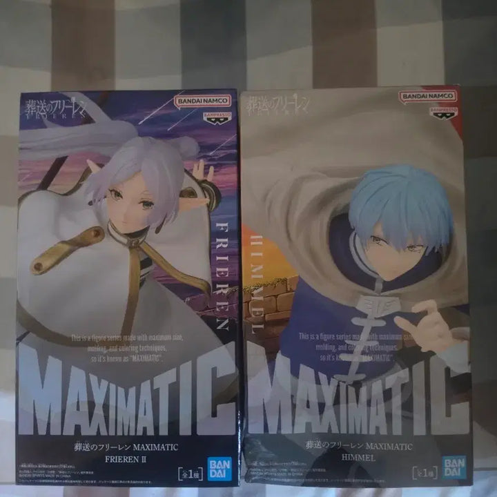 [BUNJANG] Banpresto Frieren/Himmel Maximatic Figure / 반프레스토 프리렌/힘멜 막시마틱 피규어.택포