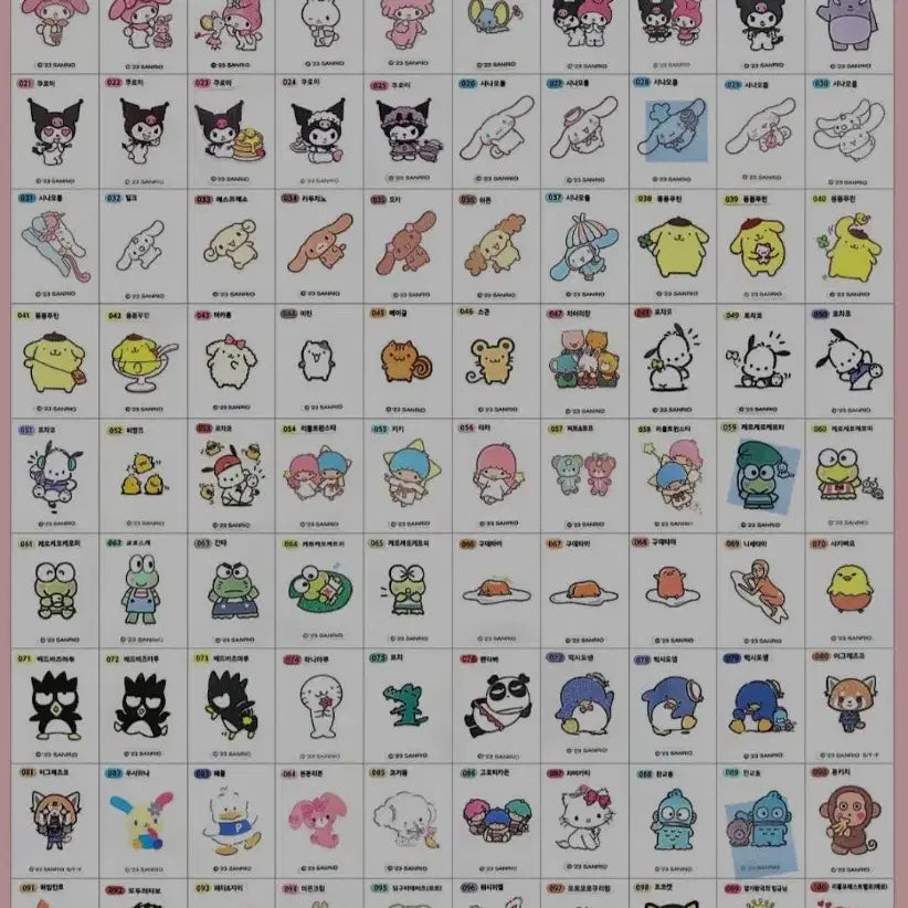 [BUNJANG] Sanrio 102 Types Glitter Stickers / 산리오 102종 반짝이 띠부씰 96장