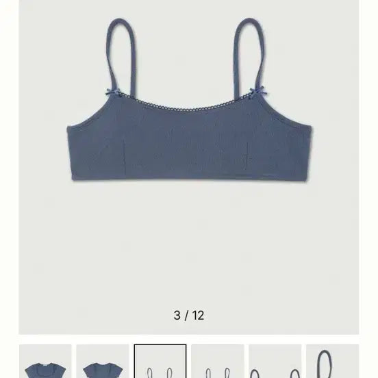 [BUNJANG] Love By Mood Eyelet Bustier Top Set / (새상품)러브바이무드 아이렛 뷔스티에 탑세트 택O