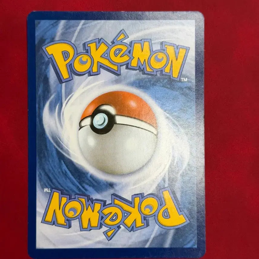 [BUNJANG] Pokemon Vintage "Sacheolrok" Card (005/052) BW / 귀여운 포켓몬 고전 카드 사철록 (005/052) bw
