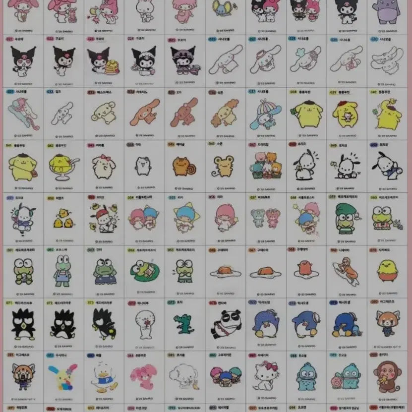 [SOLD OUT] 산리오  102종 일반띠부씰