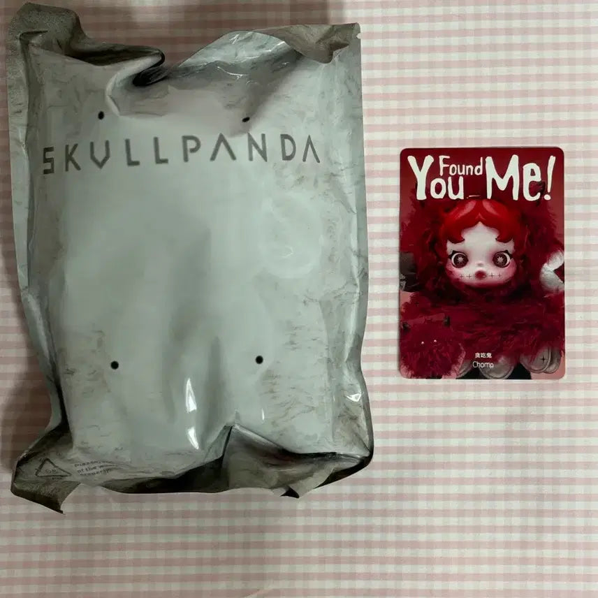 [BUNJANG] Pop Mart Skullpanda "Find Me" Gluttony Monster Series Blind Box Keychain / 팝마트 스컬판다 나를찾아봐 탐식귀