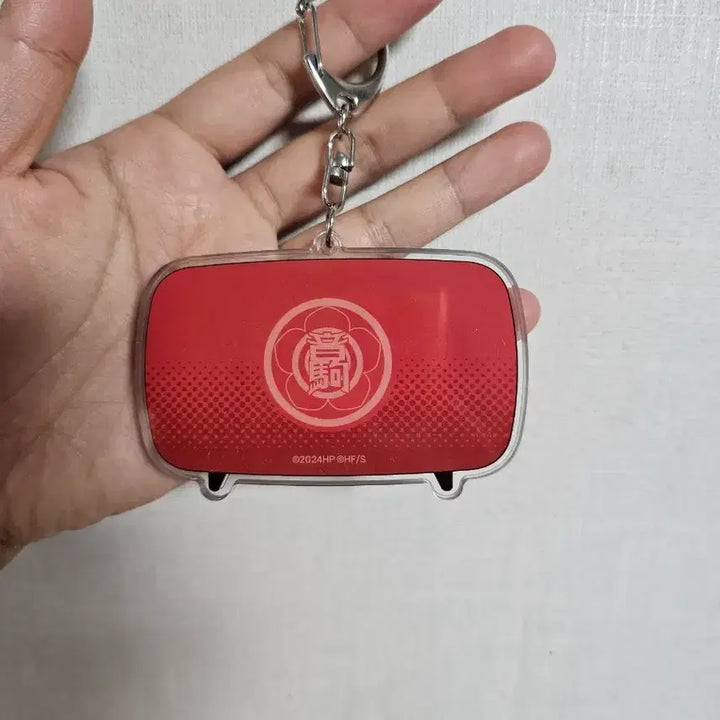 [BUNJANG] Haikyuu!! Nekoma High School Acrylic Keychain / 하이큐 네코마 고교 아크릴 키링