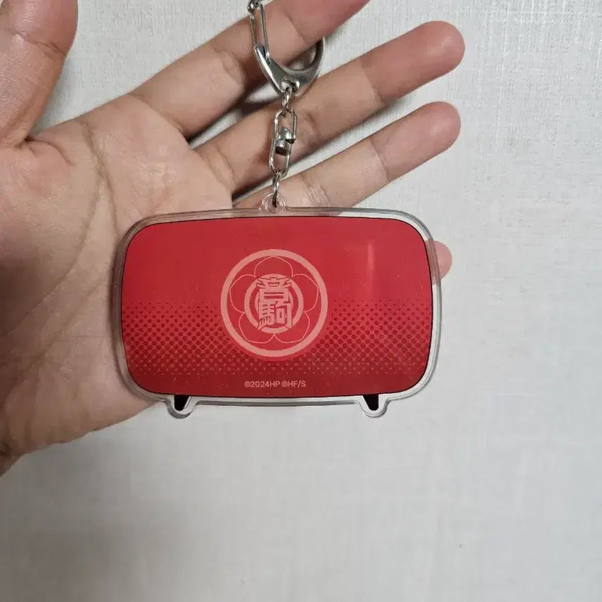 [BUNJANG] Haikyuu!! Nekoma High School Acrylic Keychain / 하이큐 네코마 고교 아크릴 키링