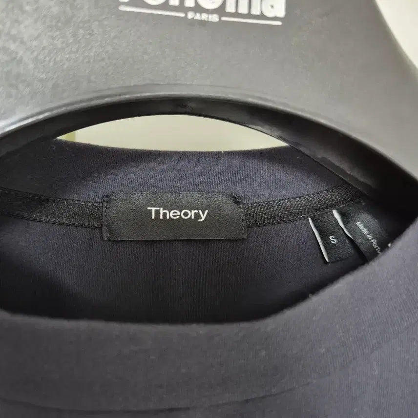 [BUNJANG] Theory Jersey Pocket Short Sleeve T-Shirt / 띠어리 포켓 져지 반팔티