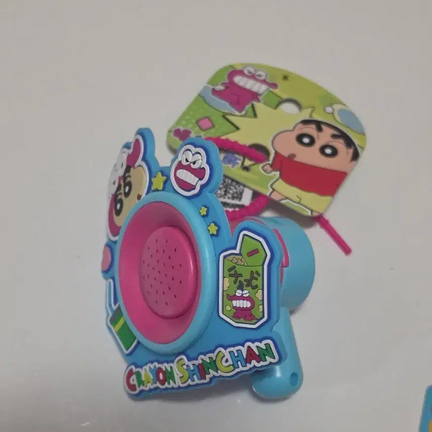 [BUNJANG] Crayon Shin-chan Waniyama-san (Chocobi) Version Megaphone Keychain / 짱구 와니야마상(초코비) 버전 확성기 키링