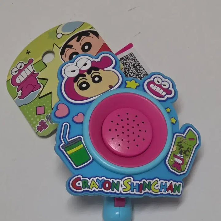 [BUNJANG] Crayon Shin-chan Waniyama-san (Chocobi) Version Megaphone Keychain / 짱구 와니야마상(초코비) 버전 확성기 키링