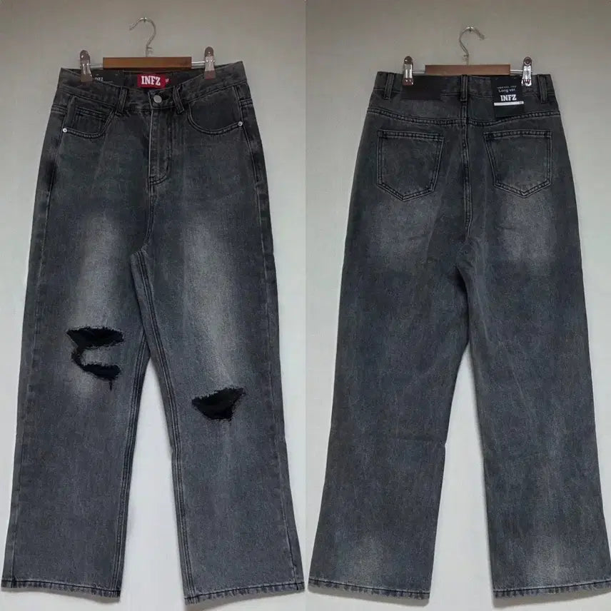 [BUNJANG] Distressed Wide Leg Denim Pants / 구제 와이드 데님