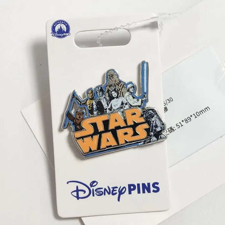 [BUNJANG] Disney Star Wars Character Pin Badge / 디즈니 스타워즈 캐릭터 핀뱃지