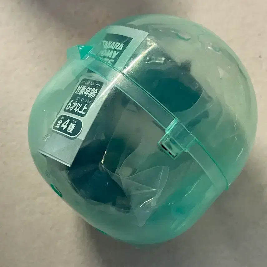 [BUNJANG] Jujutsu Kaisen Megumi Shoulder Hugger Gacha / 주술회전 어깨쿵 메구미 가챠