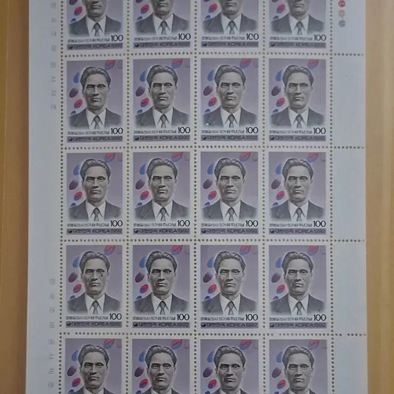 [BUNJANG] Yoon Bong-gil Doctor 60th Anniversary Stamp Sheet / 윤봉길 의사 60주년 기념 우표 전지