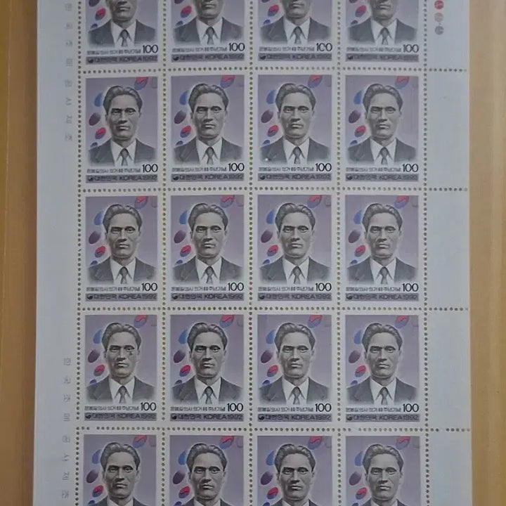 [BUNJANG] Yoon Bong-gil Doctor 60th Anniversary Stamp Sheet / 윤봉길 의사 60주년 기념 우표 전지