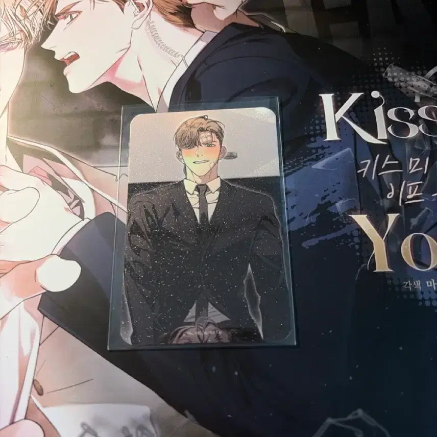 [BUNJANG] Fantasyte Keep Me If You Can Reservation Special Photocard / 판타지트 키이프 키스미이프유캔 예약자 특전 포카
