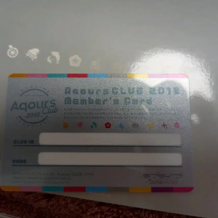 [BUNJANG] Love Live! Aqours Club CD Set 2019 Platinum Edition / 러브라이브 Aqours Club CD Set 2019 플래티넘 에디션