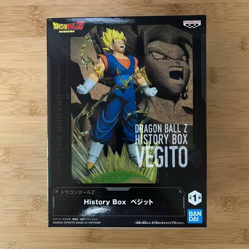 [BUNJANG] Bandai Dragon Ball History Box Vegito Figure / 반다이 드래곤볼 히스토리박스 베지트 피규어
