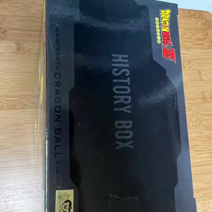 [BUNJANG] Bandai Dragon Ball History Box Vegito Figure / 반다이 드래곤볼 히스토리박스 베지트 피규어