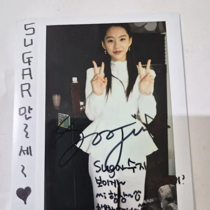 [BUNJANG] Suga Sujin Autographed Polaroid Photo / (초휘귀)슈가 수진 폴라로이드 사진 친필 사인