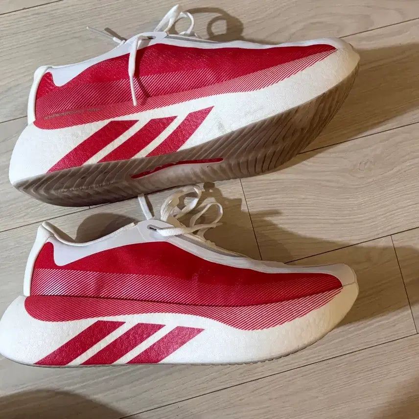 [BUNJANG] Adidas Hyperboost Edge Shoes 260 / 아디다스 하이퍼부스트 엣지 260