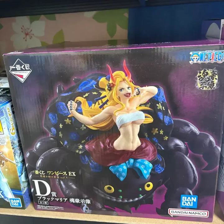 [BUNJANG] One Piece Ichiban Sho] Devil&