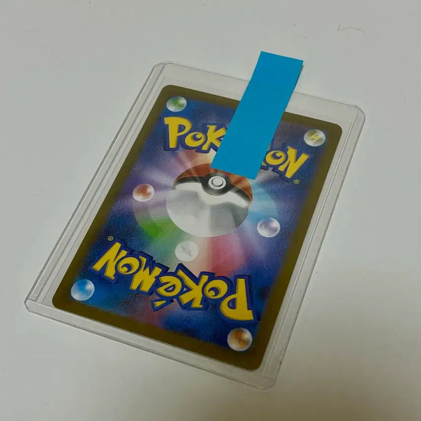 [BUNJANG] Pokemon Card Kerudio SAR Japanese Version / 포켓몬카드 일판 케르디오 sar