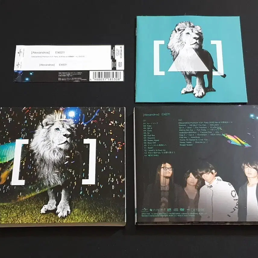 [BUNJANG] Alexandros EXIST! Limited Edition (CD+DVD) Type A / Alexandros 알렉산드로스 앨범 EXIST (CD+DVD) 한정반