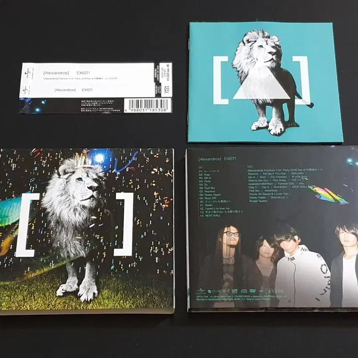 [BUNJANG] Alexandros EXIST! Limited Edition (CD+DVD) Type A / Alexandros 알렉산드로스 앨범 EXIST (CD+DVD) 한정반