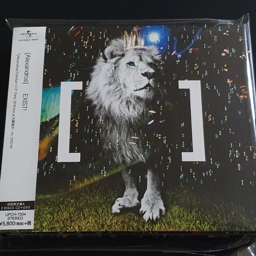 [BUNJANG] Alexandros EXIST! Limited Edition (CD+DVD) Type A / Alexandros 알렉산드로스 앨범 EXIST (CD+DVD) 한정반