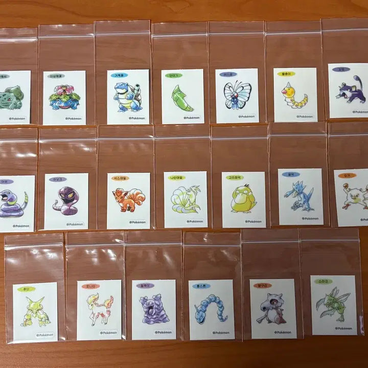 [SOLD OUT] 포켓몬스터 띠부씰 24장 일괄