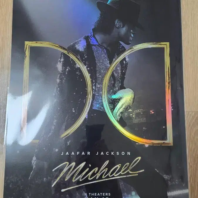 [BUNJANG] Michael Dolby Poster / 마이클 돌비 포스터 판매
