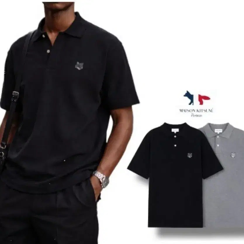 [BUNJANG] Maison Kitsuné Fox Embroidery Short Sleeve Polo T-Shirt / 메종키츠네 폭스 자수 반팔 폴로티 블랙/그레이