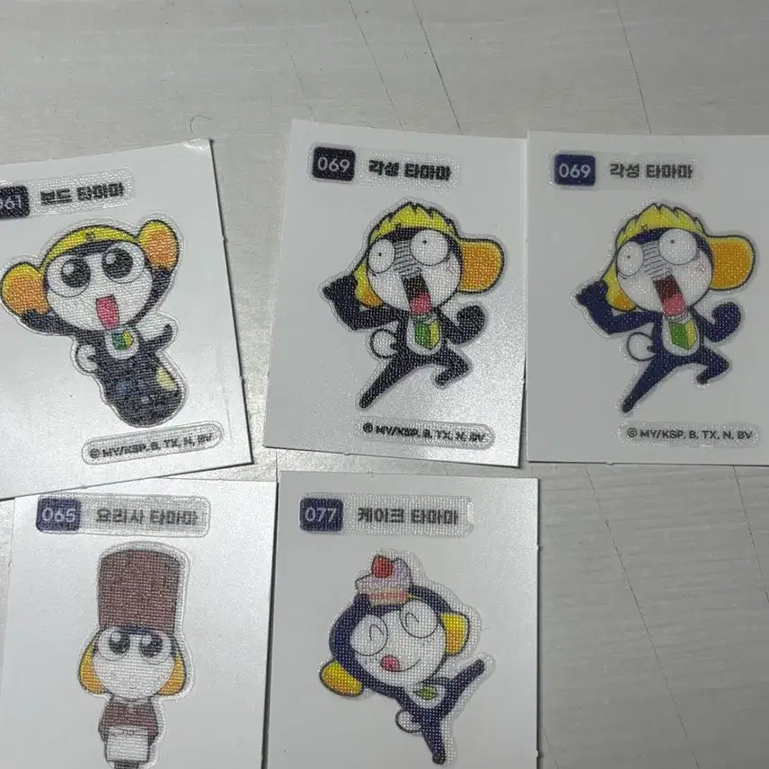 [BUNJANG] Keroro Tamama Group Set Stickers / 케로로 띠부씰 타마마 일괄 양도 고양이